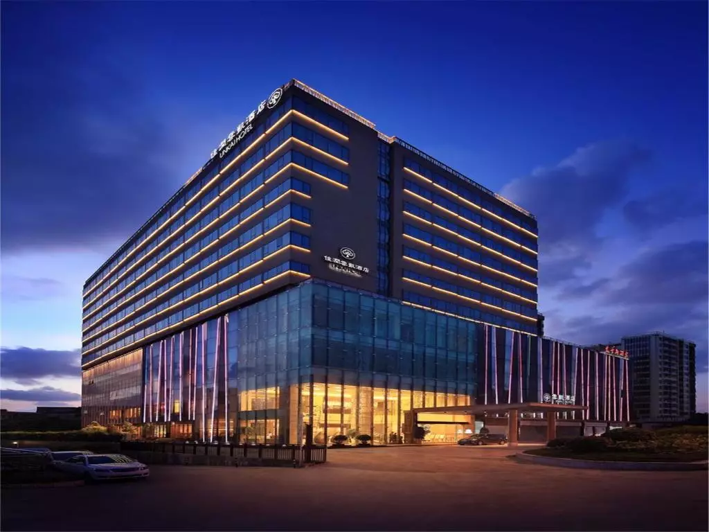 یونکای هتل گوانگجو یونکای هتل گوانگجو